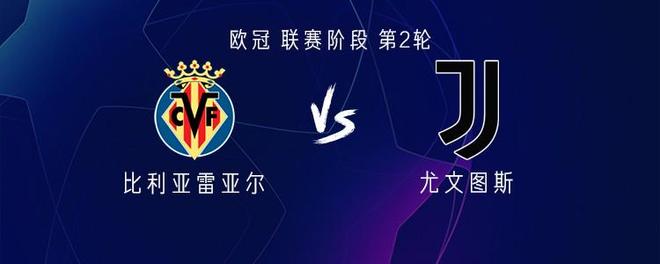 包含今晚比利亚雷亚尔调整名单以备意大利杯,战术微调环节打磨,质疑声仍在,训练强度明显提升的词条-米兰网址