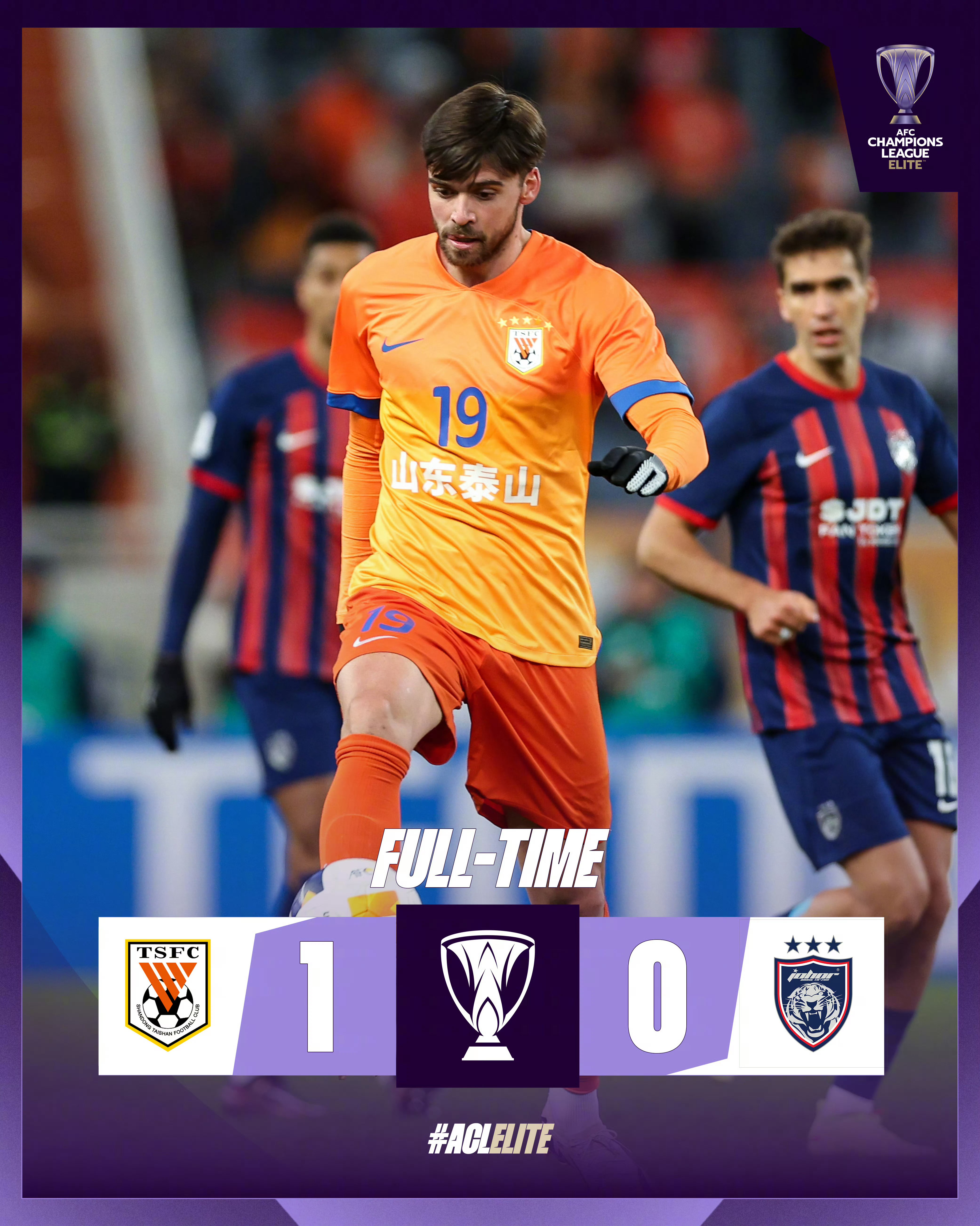 山东泰山训练开放日;国际比赛日防线松动引欢呼;欧超杯在即;控场能力受关注的简单介绍-米兰全站