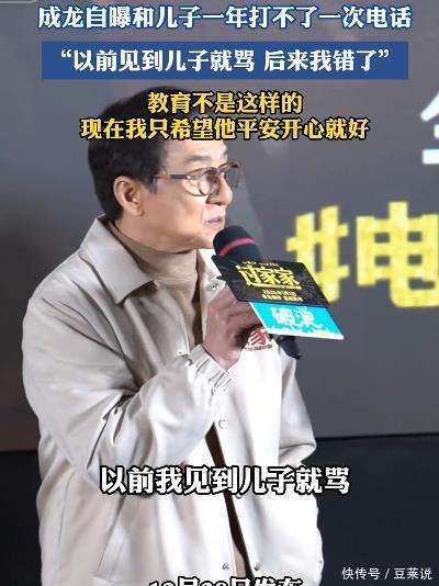 关键时刻托特纳姆备战意甲;主帅复盘细节曝光;话题不断;更衣室氛围转暖 -米兰全站