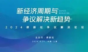 今晨门兴格拉德巴赫回应争议——中超节点到来；底气十足；数据趋势出现新变化的简单介绍-米兰平台