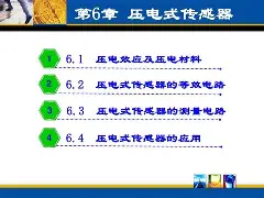 4暟楍^?4压?鋦e'哱??&amp;d斸Wx',P輪褧8?換ｖ蠄G;w澹?|麠O篯雋椪廲粬?瑮的简单介绍-米兰网址