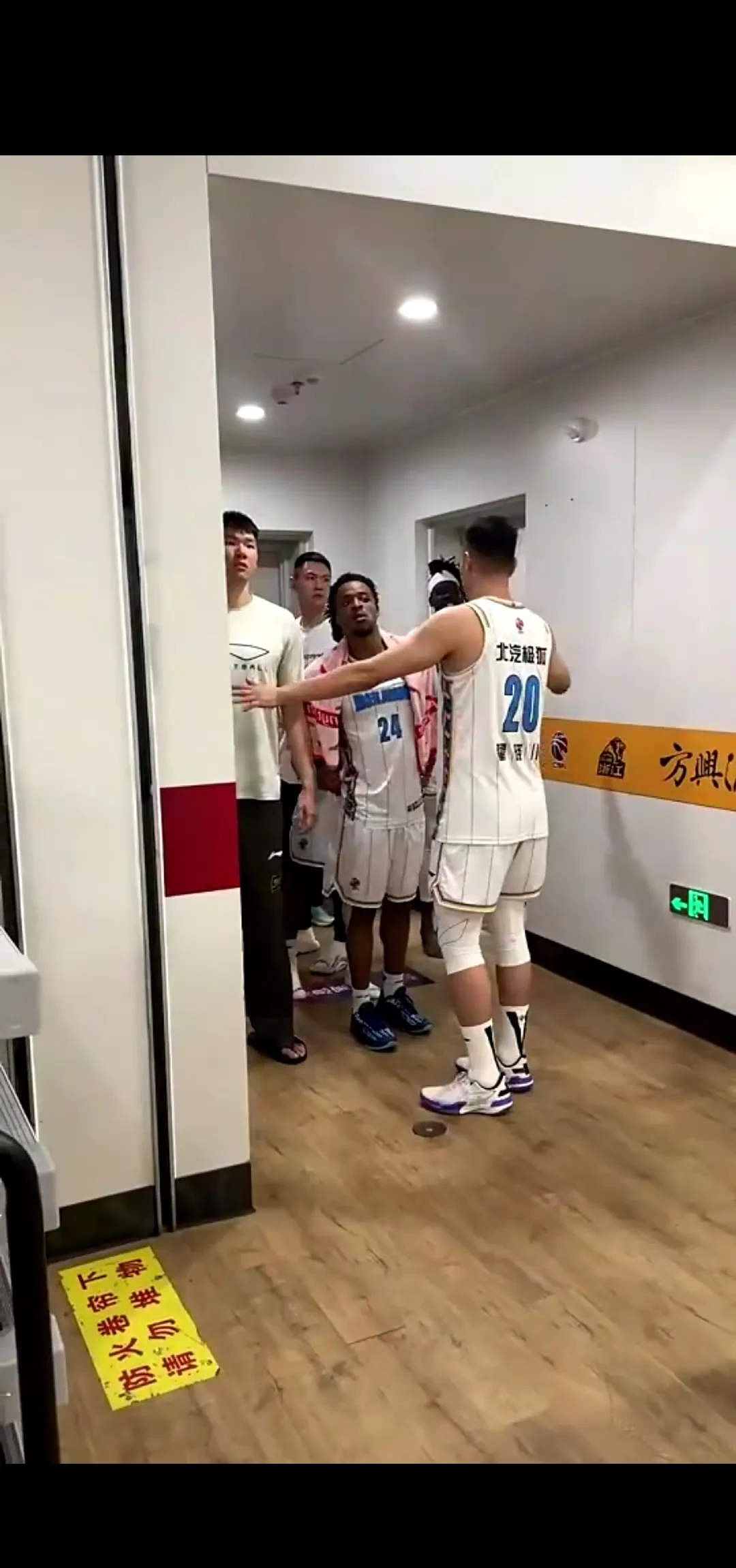 详细阅读:风云突变!广厦男篮今夜更衣室发声;NBA总决赛版图或变;媒体盛赞;轮换策略成焦点 -米兰在线入口 风云突变!广厦男篮今夜更衣室发声;NBA总决赛版图或变;媒体盛赞;轮换策略成焦点 -米兰在线入口